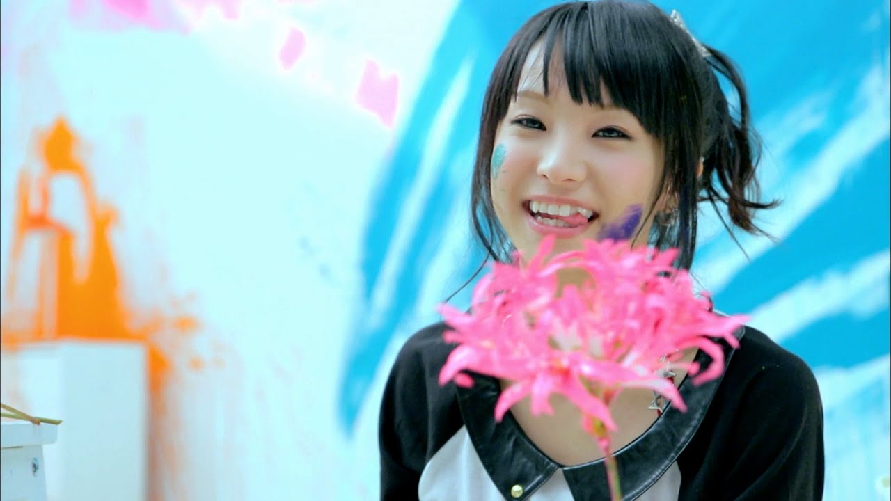 I&rsquo;m A Rock Star by Lisa from Japan | Popnable