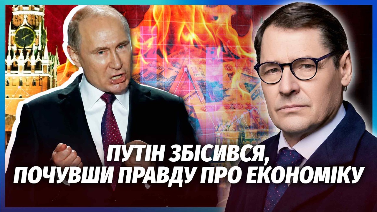 ☝️ЖИРНОВ: ПУТІН ВРІЗАВ МАТВІЄНКО через неприємний звіт! РФ втратила САКРАЛ?