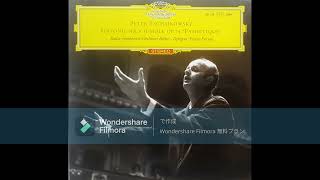 Download lagu [High Quality🌟]Tchaikovsky - Sinfonie Nr.6 h-moll/ Ferenc Fricsay & Radio-Symphonie-Orchester Berlin mp3