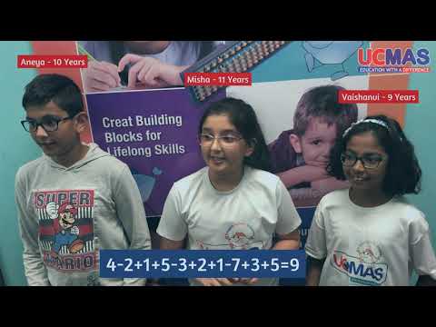 UCMAS - Mental Maths 1