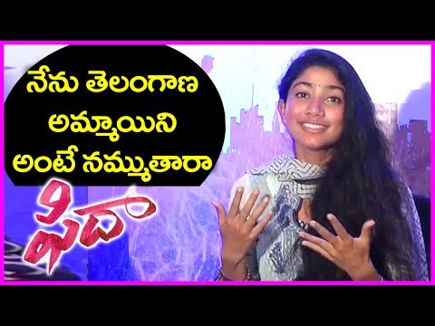 Sai Pallavi About Bhanumathi Character In Fidaa Movie As Telangana Girl