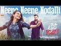 Neene Neene Nodalli Video Song Life Today Shweta Mohan Kiran Aditya Lekha Chandra