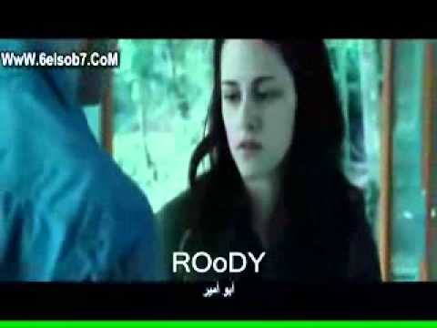 يوم ما اتقابلنا 2012