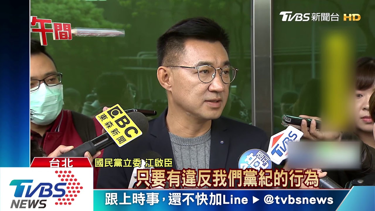 不滿被藍營切割？　徐正文臉書開酸江啟臣