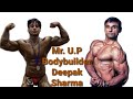 Mr. U.P champion Bodybuilder Deepak sharma posing practice
