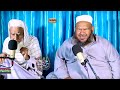Khule De Bazar Da Madene Khule Pashto Beautiful Naat