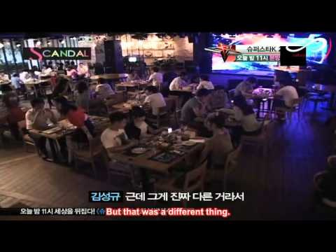 [Infinite Subs] 100728 Scandal - Part 1 (2/4)