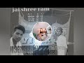 Kya Bat H Hindi Song Dj Vivek