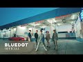 JUST B (저스트비) 'MEDUSA' Official MV (Performance ver.)