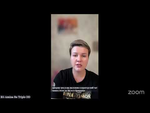 Обучение #2 Где брать людей в МЛМ бизнесе