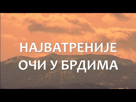 CRNOGORSKI JUNACI – Vule Neškov Đaletić