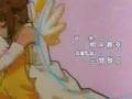 Sakura Card Captor [Opening 2] Dreaming 