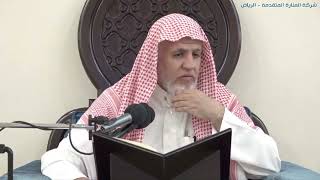 أ.د. علي الشبل | شرح منتقى الأخبار (150) image