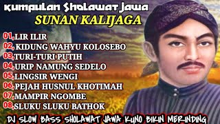 Download lagu FULL ALBUM SHOLAWAT SUNAN KALIJAGA AUDIO JERNIH BASS SUPER EMPUK mp3 Download lagu FULL ALBUM SHOLAWAT SUNAN KALIJAGA AUDIO JERNIH BASS SUPER EMPUK mp3