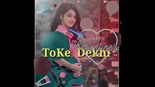 Naam Tera Nisha🥀💗Tum hi ho meri Disha🥀�