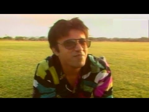 Alamgir | Dekha Na Tha Kabhi Humne Yeh Samaa | Pakistani Pop Singer Alamgir |