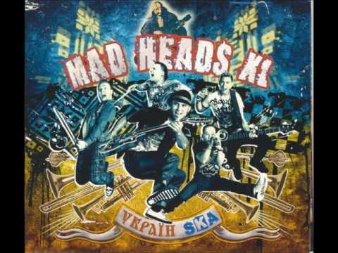 УкраїнSKA - Тече вода