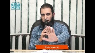 صورة ركز في ورقة امتحانك 💕 _ م/ علاء حامد