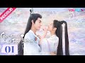 [INDO SUB] Cinta Berbuah di Tengah Bintang (The Starry Love) EP01 | Chen Xingxu/Landy Li | YOUKU