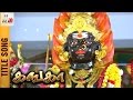 Ganga Tamil Serial Title Song Ganga Serial Title Song Piyali Home Movie Makers