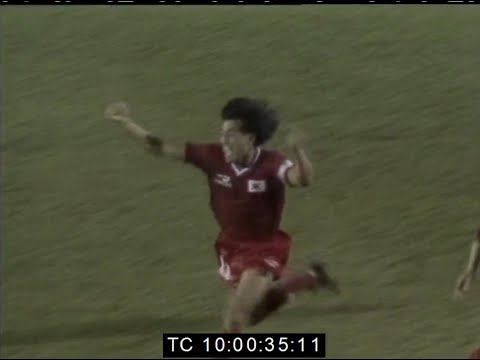 South Korea 3-1 China - 1992 Barcelona Olympics Qualifiers