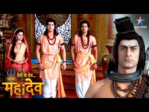 Devon Ke Dev Mahadev | Shri Ram ne li Ayodhya se vida | EPISODE-495 Part 2 | देवों के देव महादेव
