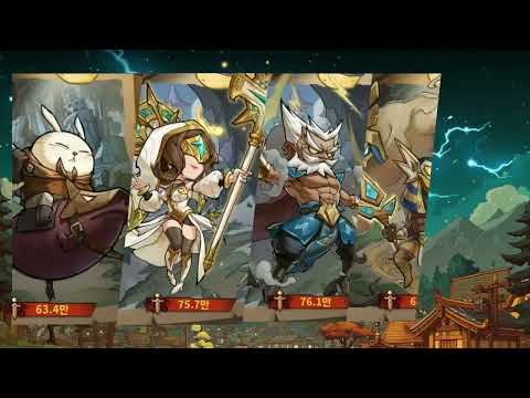 미친 타워가 되었다: 노빠꾸 RPG