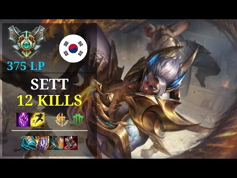 Sett Top vs Volibear - 12 kills - Fa Holder KR Grandmaster (375 LP) Patch 11.3