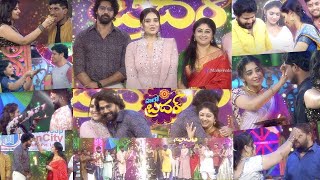 #Rakhi Special Event - Hello Brother Promo - Raksha Bandhan Special Event  -Sreemukhi,Naveen Chandra