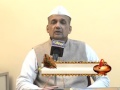 Pathshala R L Banada Bhaktamer Episode 1