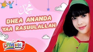 Download lagu Dhea Ananda - Ya Rasuulallah ( Kids Video) mp3 Download lagu Dhea Ananda - Ya Rasuulallah ( Kids Video) mp3