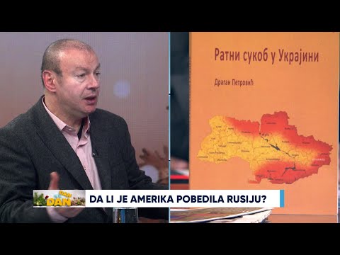 DAN NA DAN 05.01.2026. - GOST DRAGAN PETROVIĆ