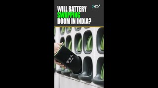 Will Battery Swapping Boom in India? 🤔🧐 #shorts #facts #battery – MoovX