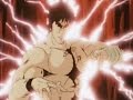 Fist Of The North Star VHS Trailer