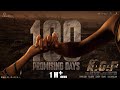 100 Promising Days Of KGF Chapter 2 - Kannada | Yash | Sanjay Dutt | Prashanth Neel | Hombale Films
