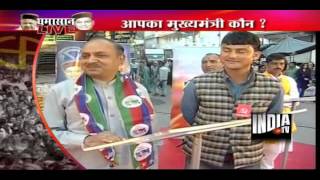 India Tv Exclusive: Ghamasan Live -2