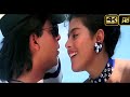 Baazigar O Baazigar Full 4K HD 2160p VIdeo Song Dolby Digital Sound Baazigar 1993