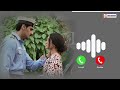 Jate Hue Lamho Ringtone Border 2 Movie Ringtone Trending Ringtone New Ringtone 2026