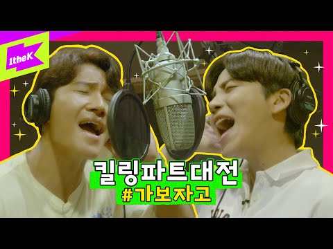 🌊고막에 무척 해로운 영상 녹아버리거나 때려박히거나 ep3 | 해적왕의 한 남자 | THE MAN of ATEEZ | 김종국 | KimJongKook | 에이티즈 | 바다보러갈래
