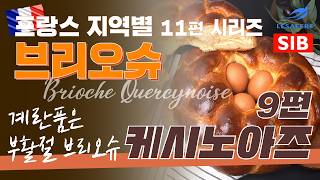 영상썸네일
