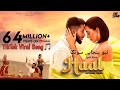Rooh Khan Haal Official Music Video Latest Punjabi Songs 2025 Yasir Di Punjabi Duniya