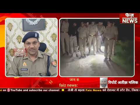 Meerut:भावनपुर पुलिस व स्वाट टीम ग्रामीण की संयुक्त मुठभेड़ में गौ-तस्कर गिरोह का 1 अभियुक्त गिरफ्तार