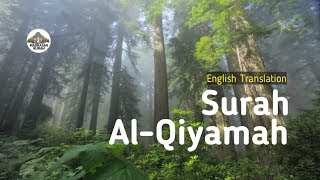 Download lagu Surah Al-Qiyamah - Ustadz Hanan Attaki Lc, mp3