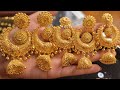 সোনার চন্দবালি কানের দুল |Gold earrings