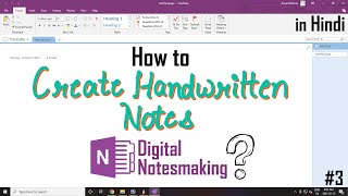 How to make Handwritten Digital Notes - OneNote