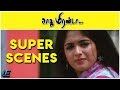 Sadhu Miranda Super Scene 2 Prasanna Abbas Kavya Madhavan