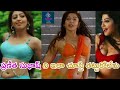Pranitha Subhash Hot Latest Trending Videos Telugu Movie Actress Pranitha Subhash Latest Videos