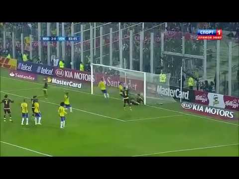 Brazil vs Venezuela   (Highlights)