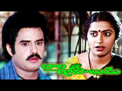 Bava Bava Banthi Puvva  HD VIDEO SONG  BALA GOPALUDU   BALAKRISHNA   SUHASINI  #remastered #4k