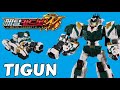 Tigun Review Metal Cardbot W